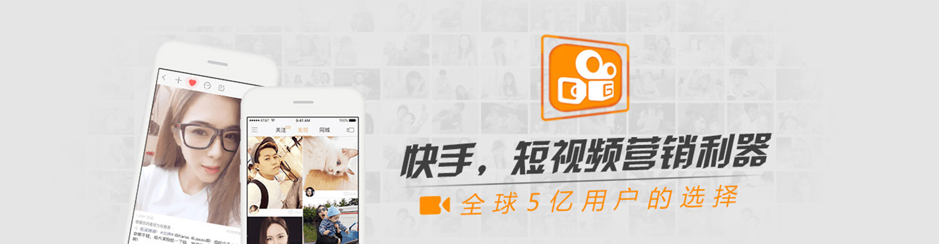 红古信息流怎么做
